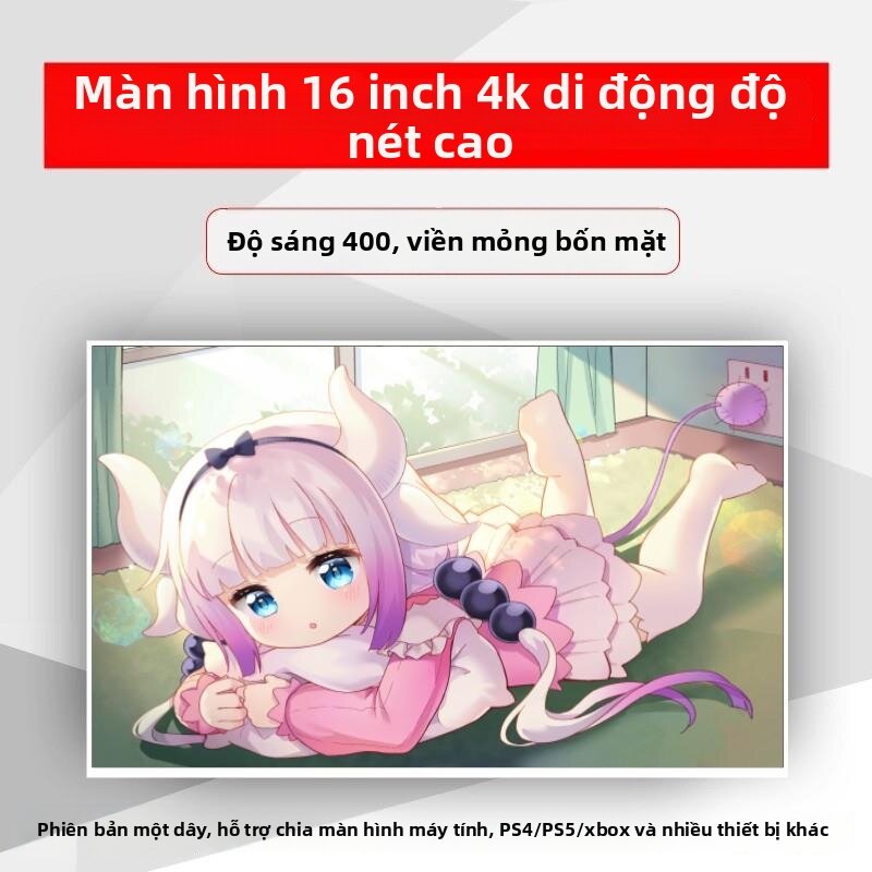 JINTONGCAIZI | Portable 4K Ultra Clear Secondary Monitor 16 Inches Giá 7,317,000 Đồng*Miễn phí vận chuyển
