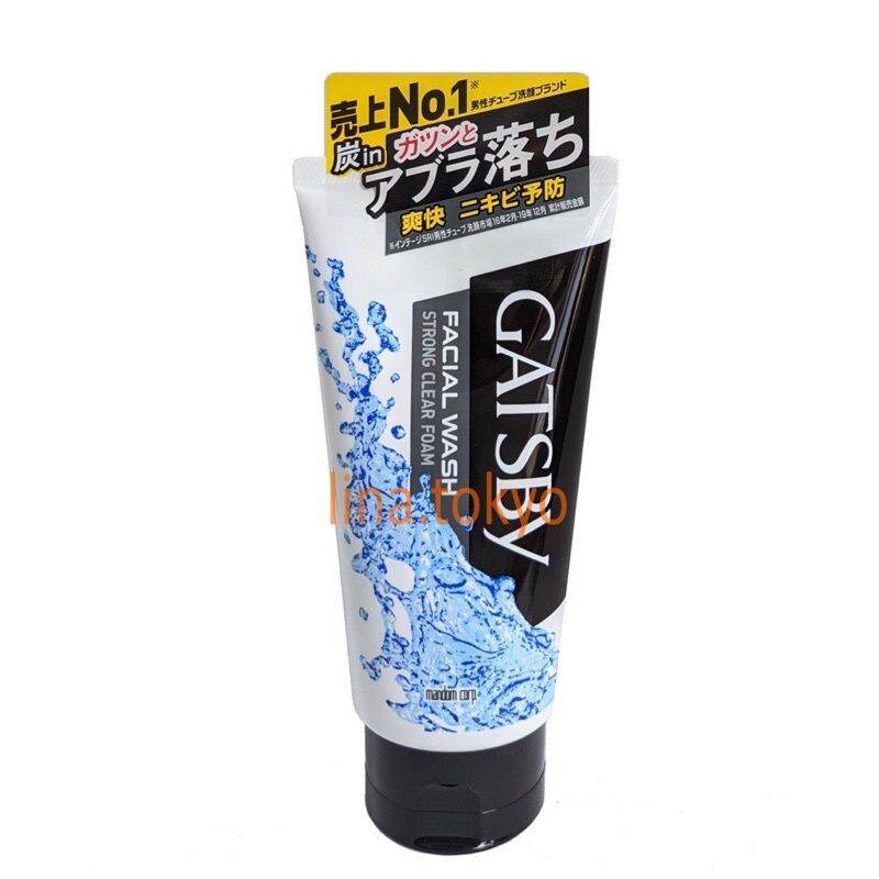 SỮA RỬA MẶT NAM GATSBY - TUÝP 130GR (Chọn mùi )