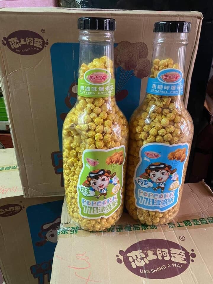 Bắp rang bơ siêu to khổng lồ 890gr