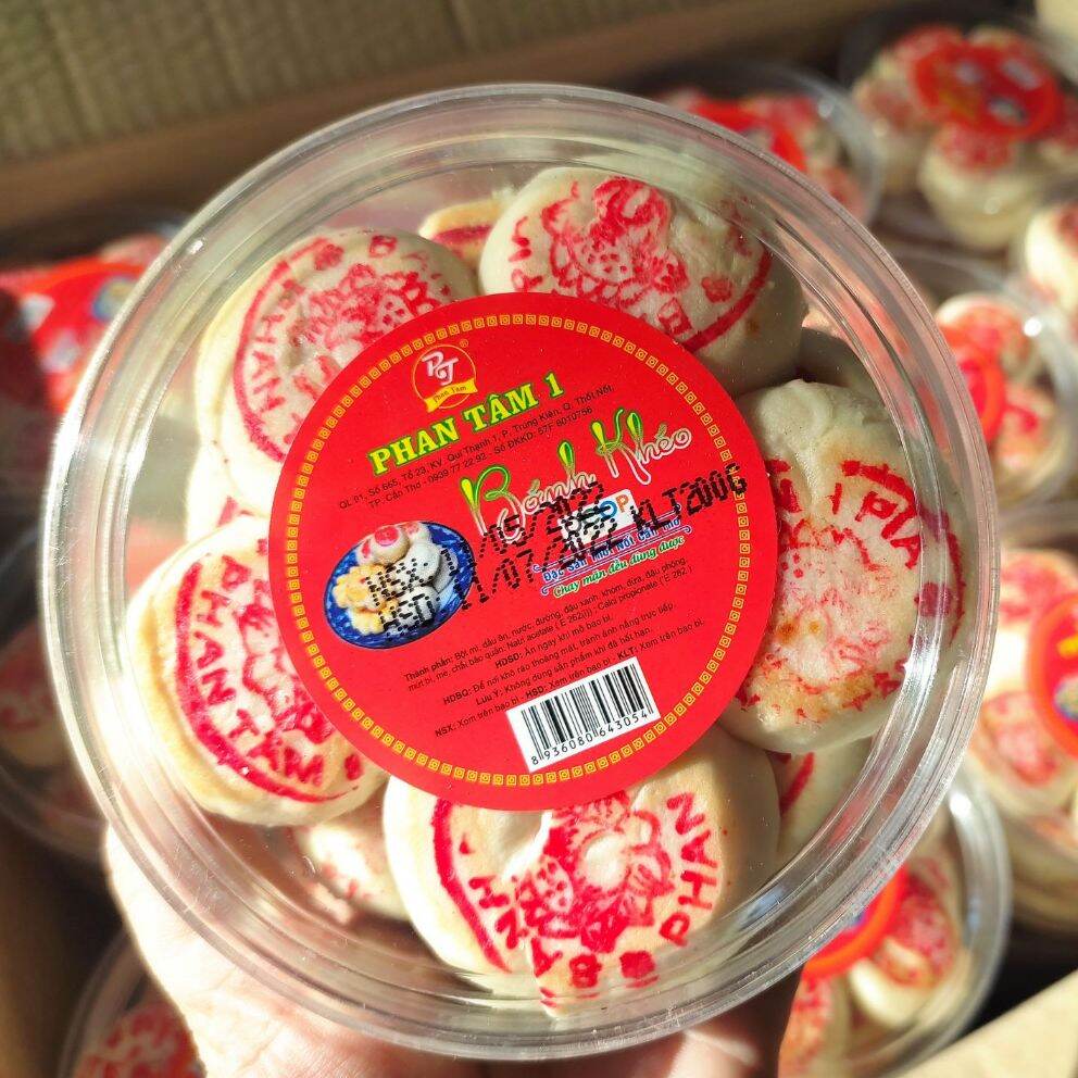 Bánh pía mini không trứng hộp 200g