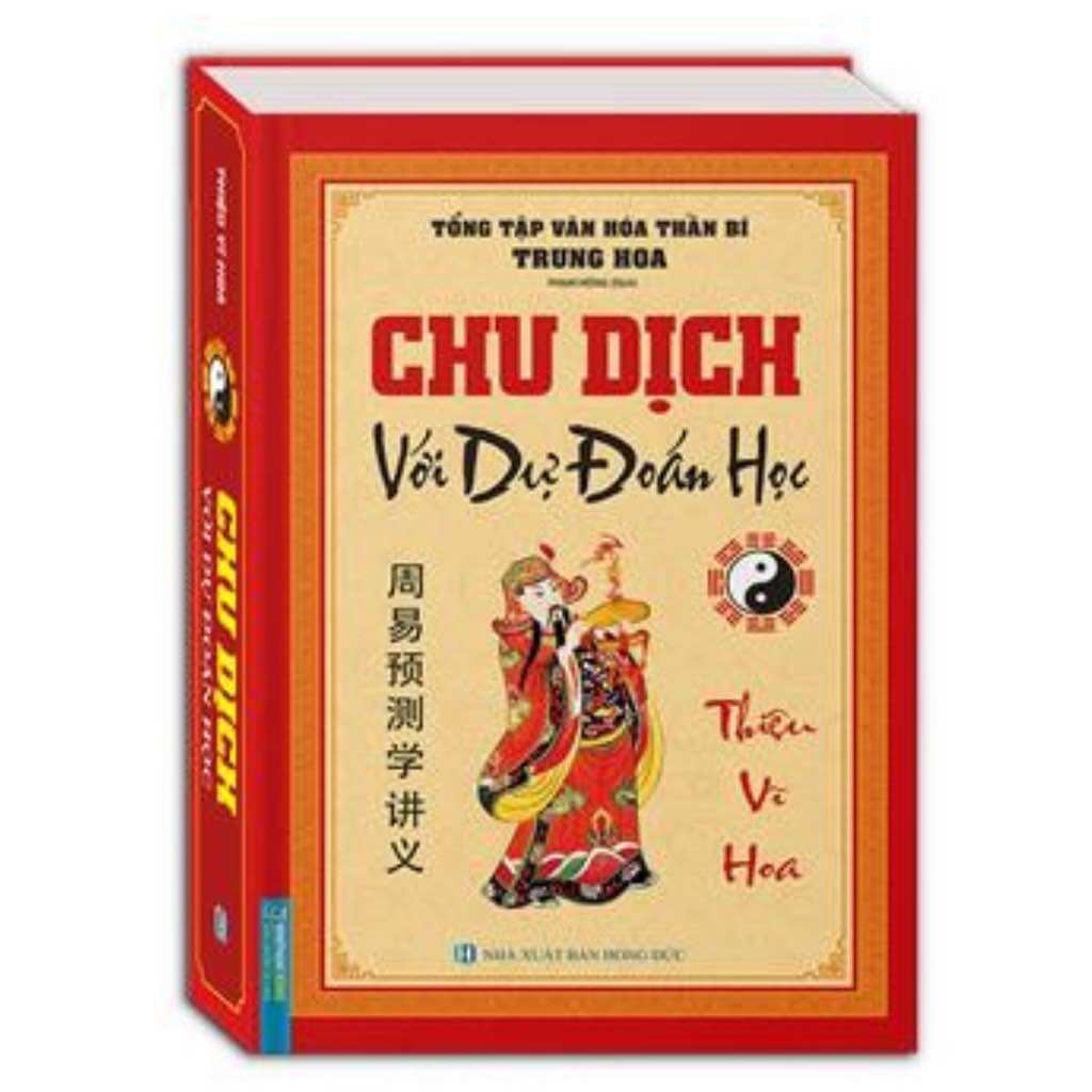 Sách chu dịch dự đoán học