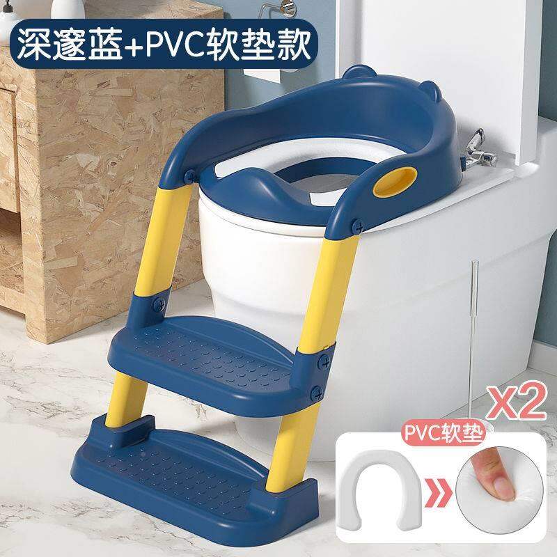 Bồn cầu trẻ em 2023cl, bồn cầu bồn cầu, bồn cầu kiểu cầu thang, bồn cầu gấp cho trẻ em, bồn cầu gấp cho nam