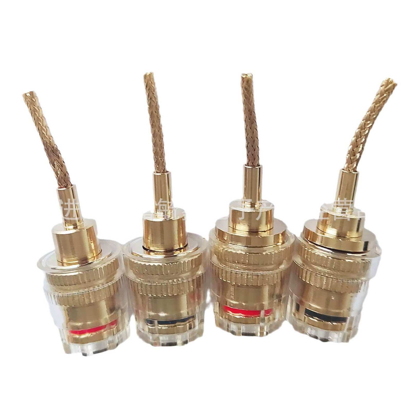 Jack loa,jack chuyển bắp chuối ra mỏ chim mềm
