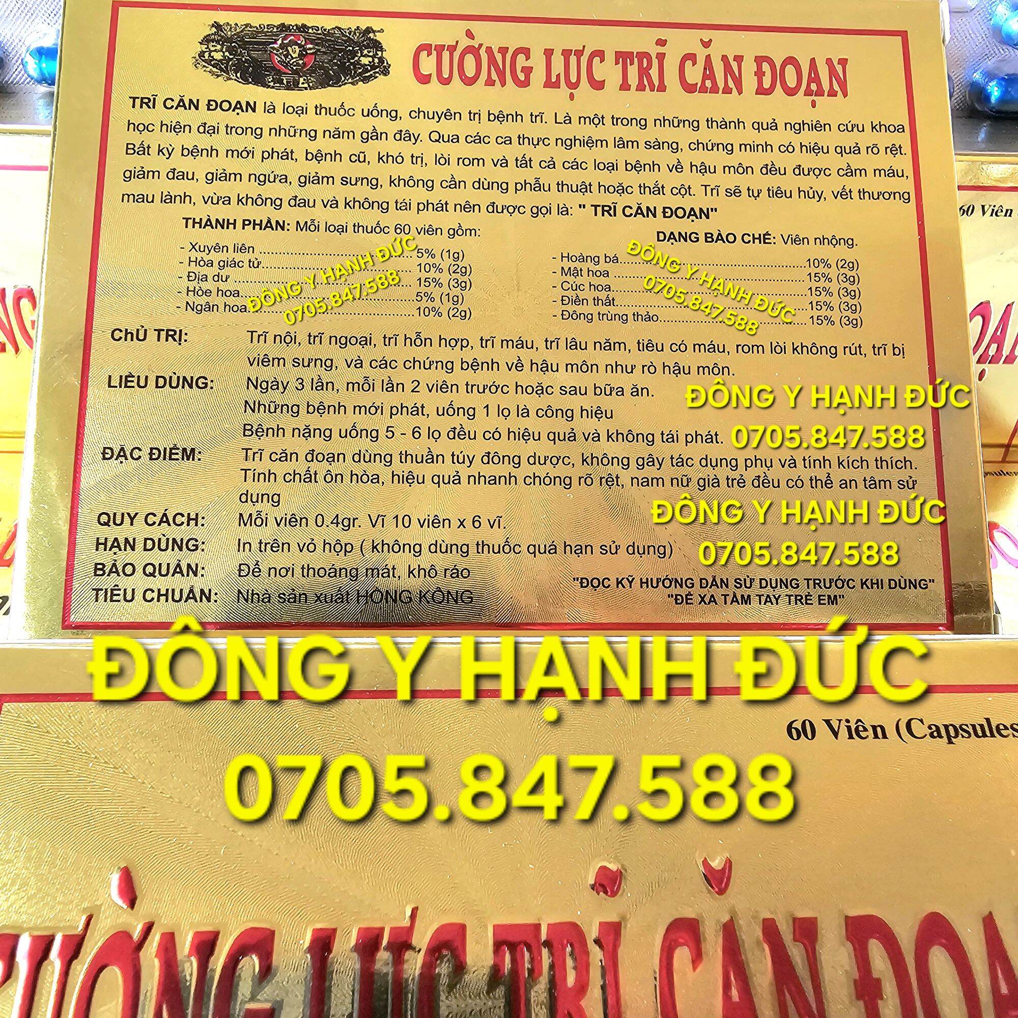 Cường Lực Trĩ Căn Đoạn. Hộp vĩ 60 viên.