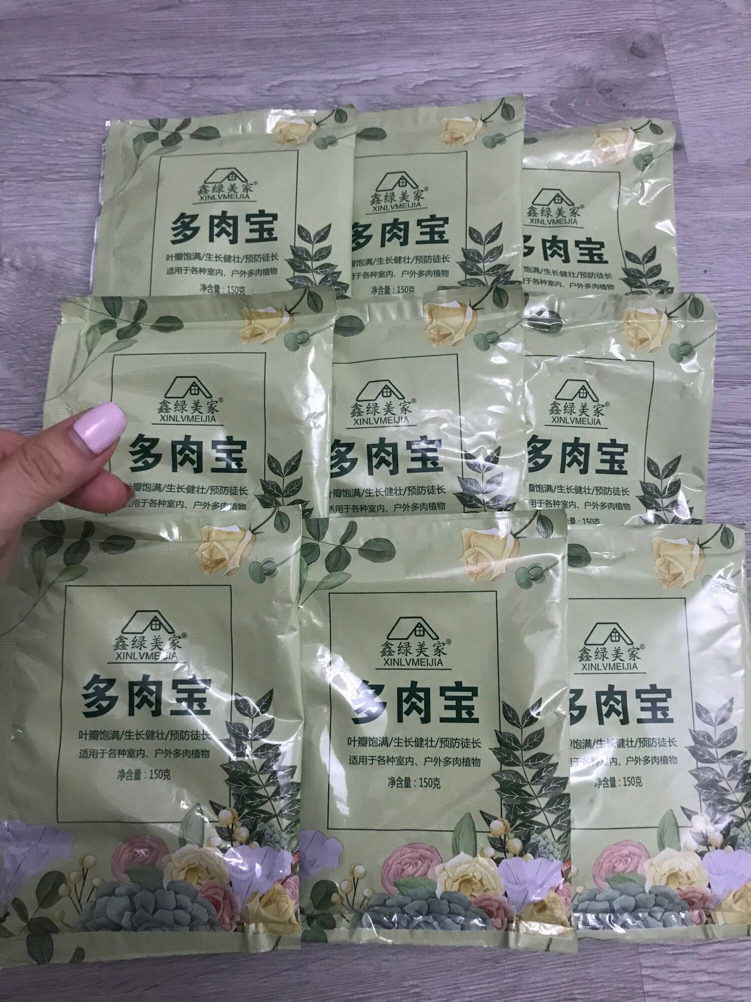 Phân tan chậm dành cho sen đá xương rồng