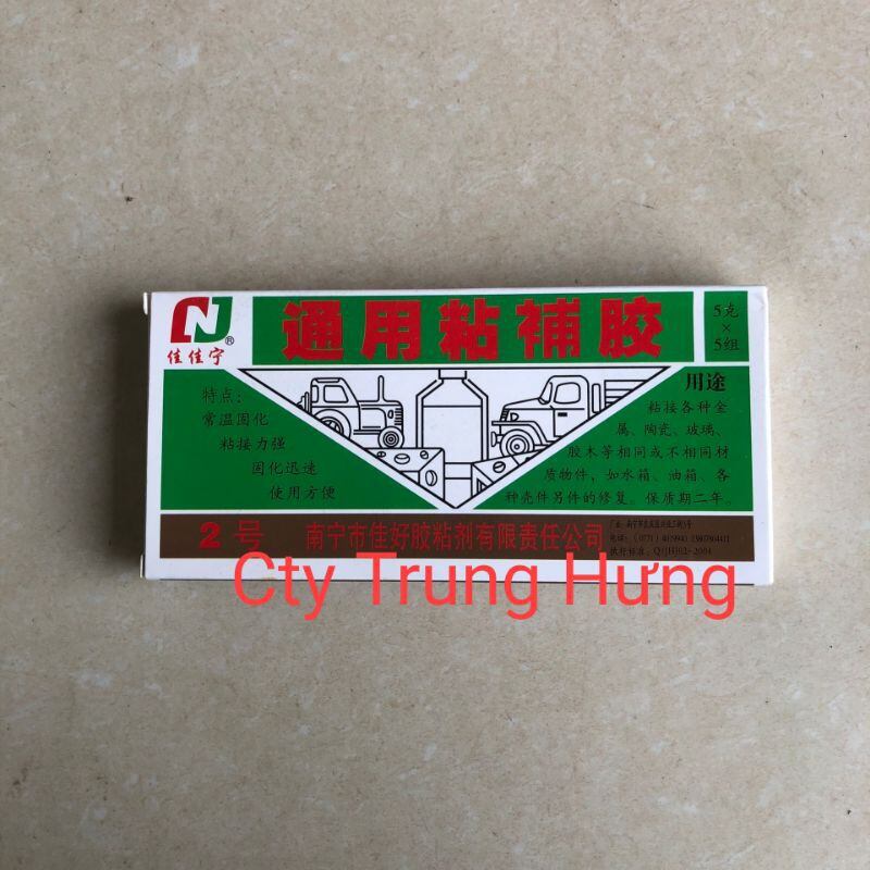 Keo AB dán sắt, keo dán côn, dán chân vịt