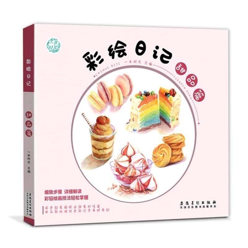 Artbook dạy vẽ đồ ăn bằng chì màu
