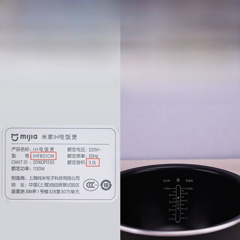 Nồi Cơm Điện Xiaomi IHFB01CM 4L Nồi Trong Bằng Thép Không Gỉ Không Sơn Nồi Cơm Điện IHFB02CM Nồi Cơm