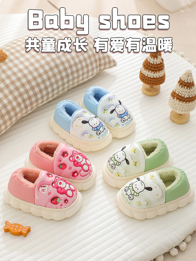 Dép Bông Chống Trượt Mùa Đông Cho Trẻ Em Dép Bông Mềm Mại Hoạt Hình Chống Thấm Nước Cho Bé Trai Và Bé Gái