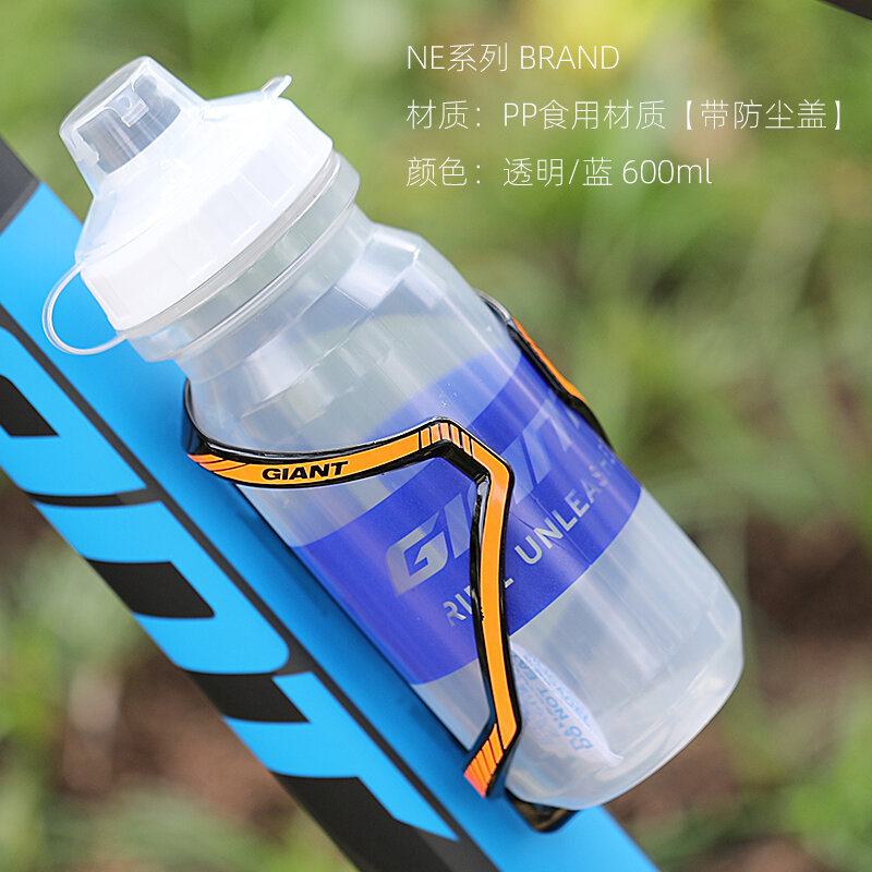 Bình nước xe đạp giant giant chất liệu pp5 xe đạp đường trường thể thao đạp xe thiết bị đạp xe