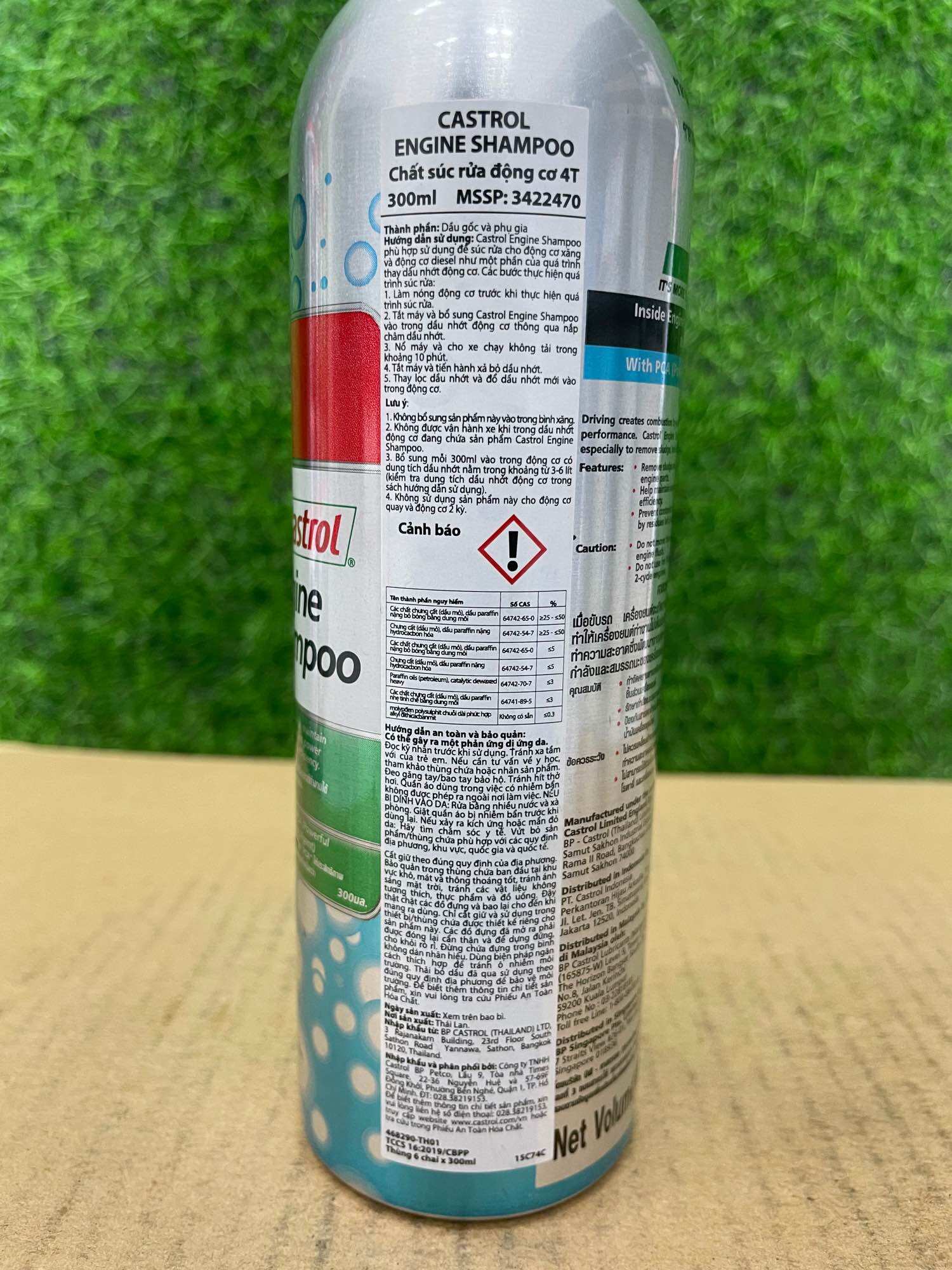 [Hàng Chính Hãng] Dung dịch súc rửa động cơ Ô Tô Castrol ENGINE SHAMPOO (300 ml) - Mẫu Mới Chai Nhựa