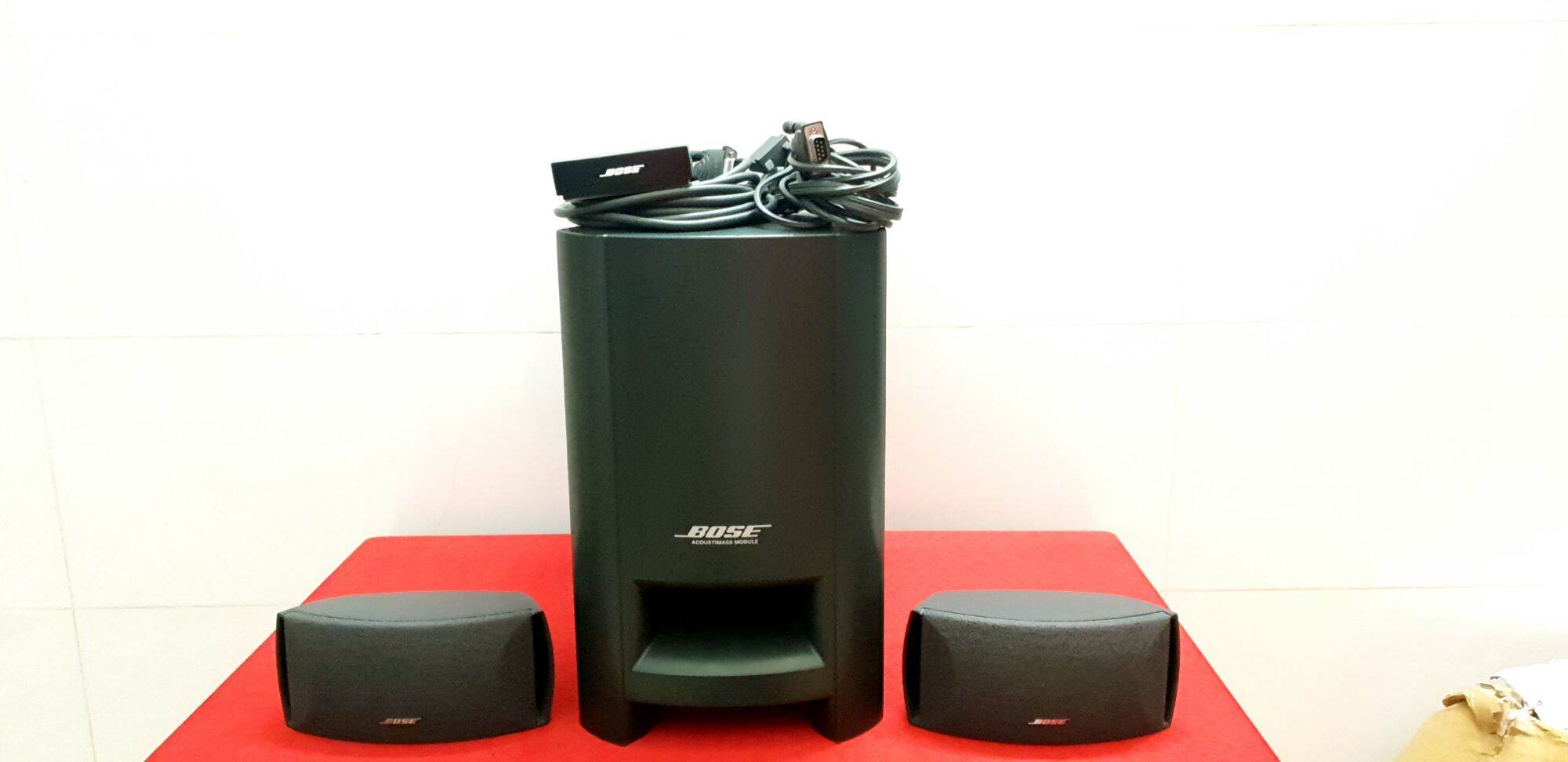 Bộ loa Bose FreeStyle II