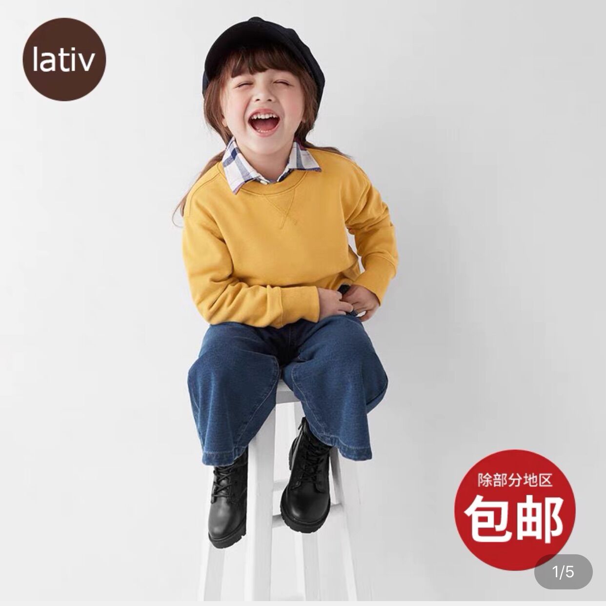 Áo Nỉ da cá hàng VNXK loại 1 cho bé trai, bé gái mùa thu đông, mùa đông.