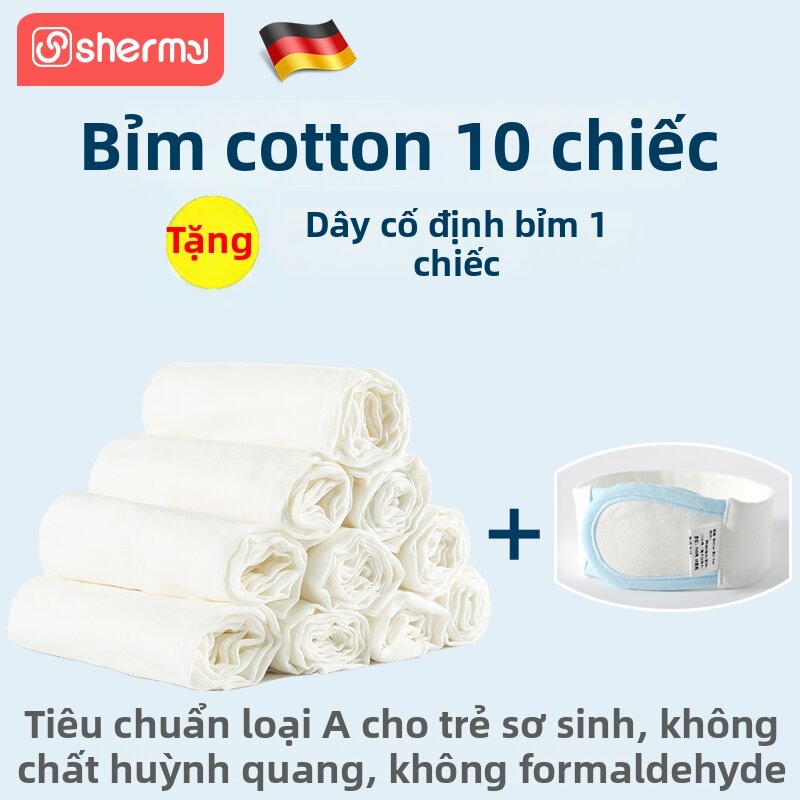 Washable Cotton Breathable Diaper - 9