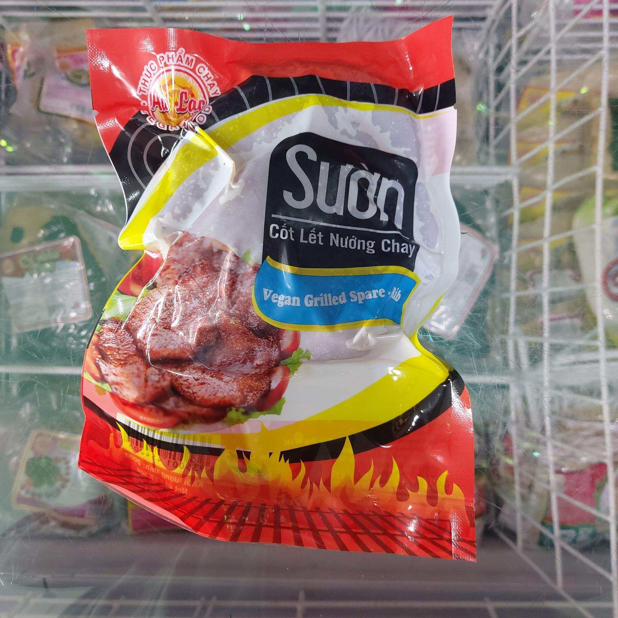 Sườn Cốt Lết Nướng Chay Âu Lạc 200g/ 1Kg