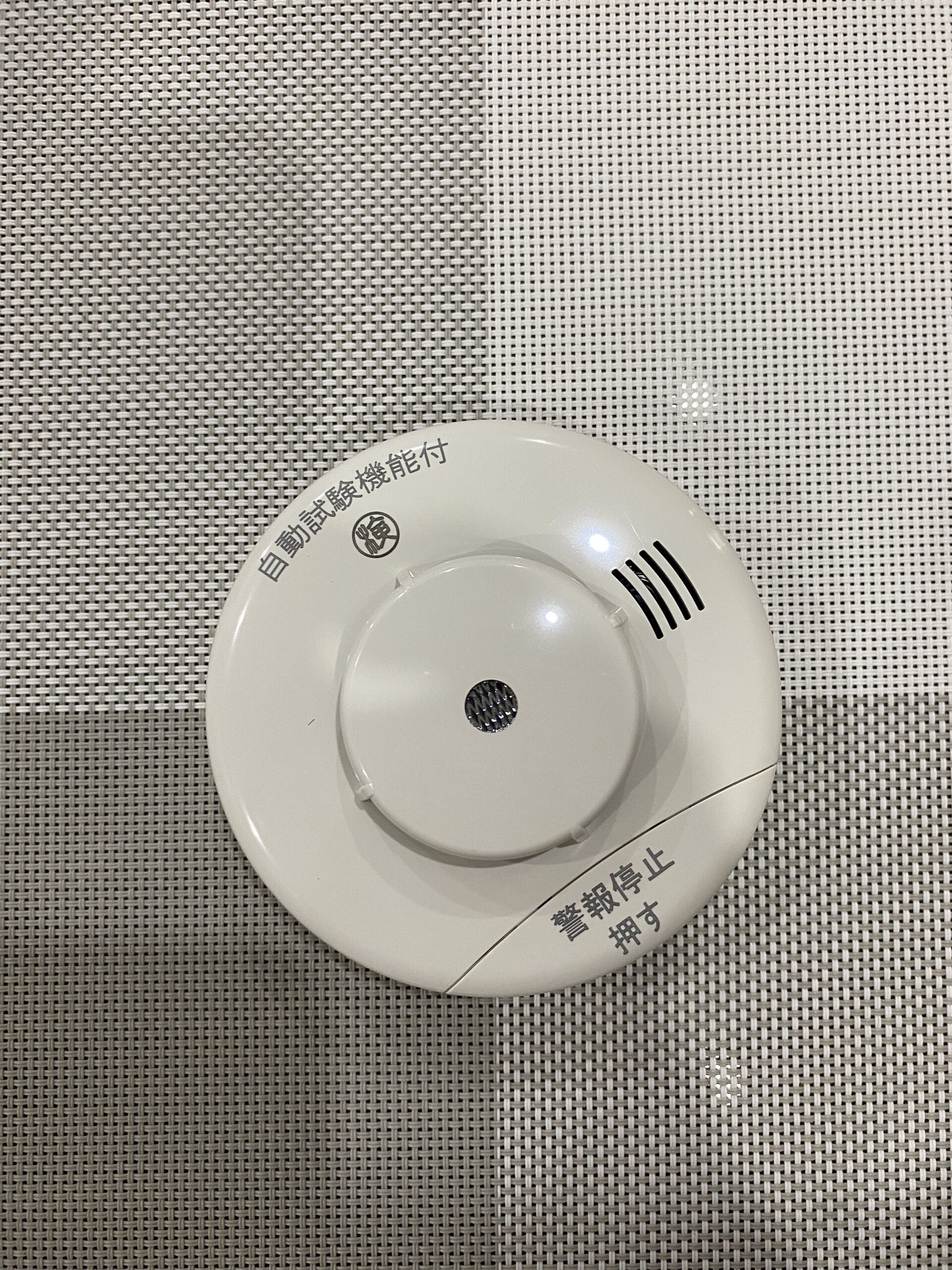 Báo Khói Báo Cháy Nhật Bản Nittan Độc Lập