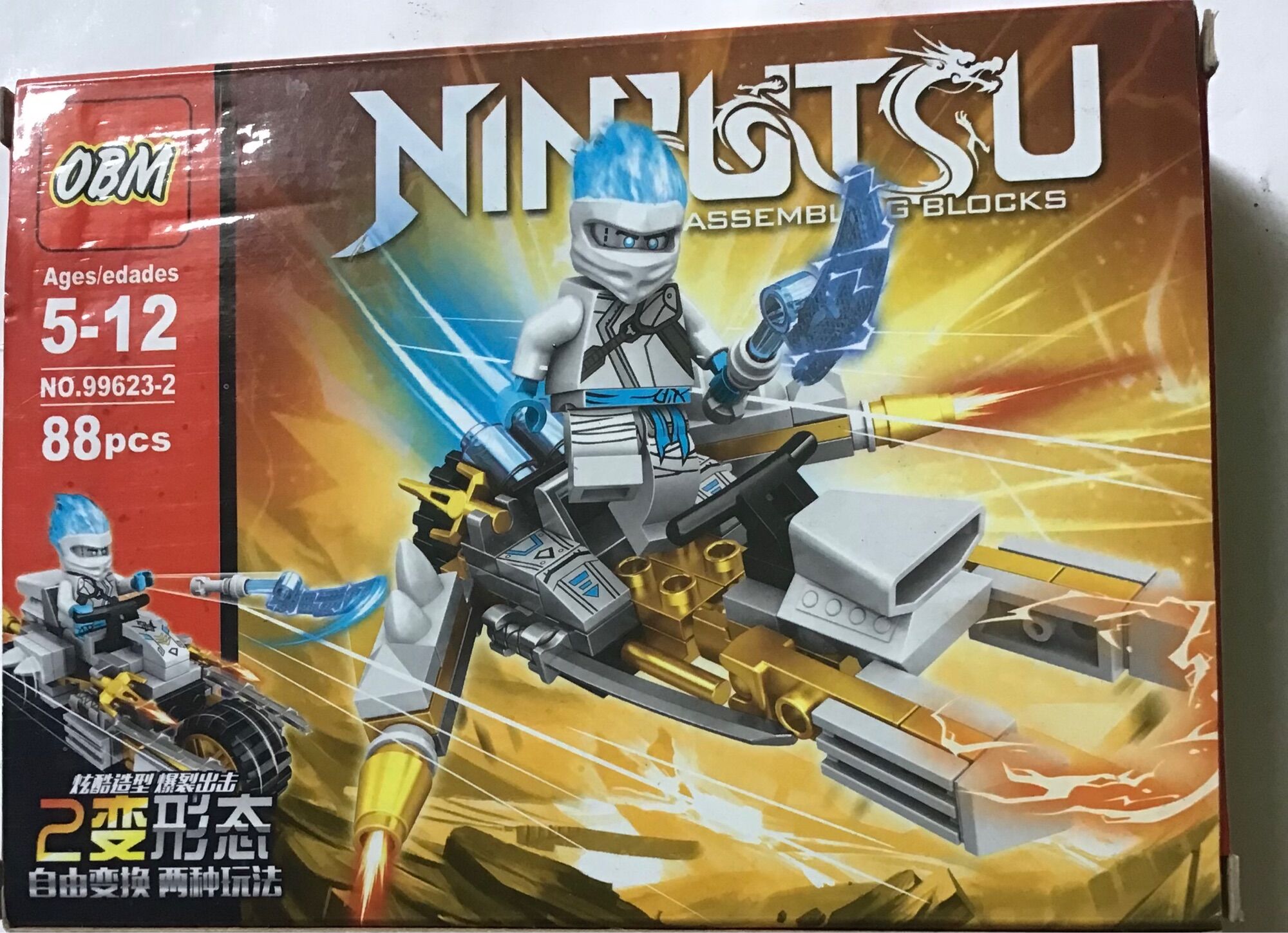 [HCM]Đồ chơi Lego lắp ráp NEXU SOLDIERS