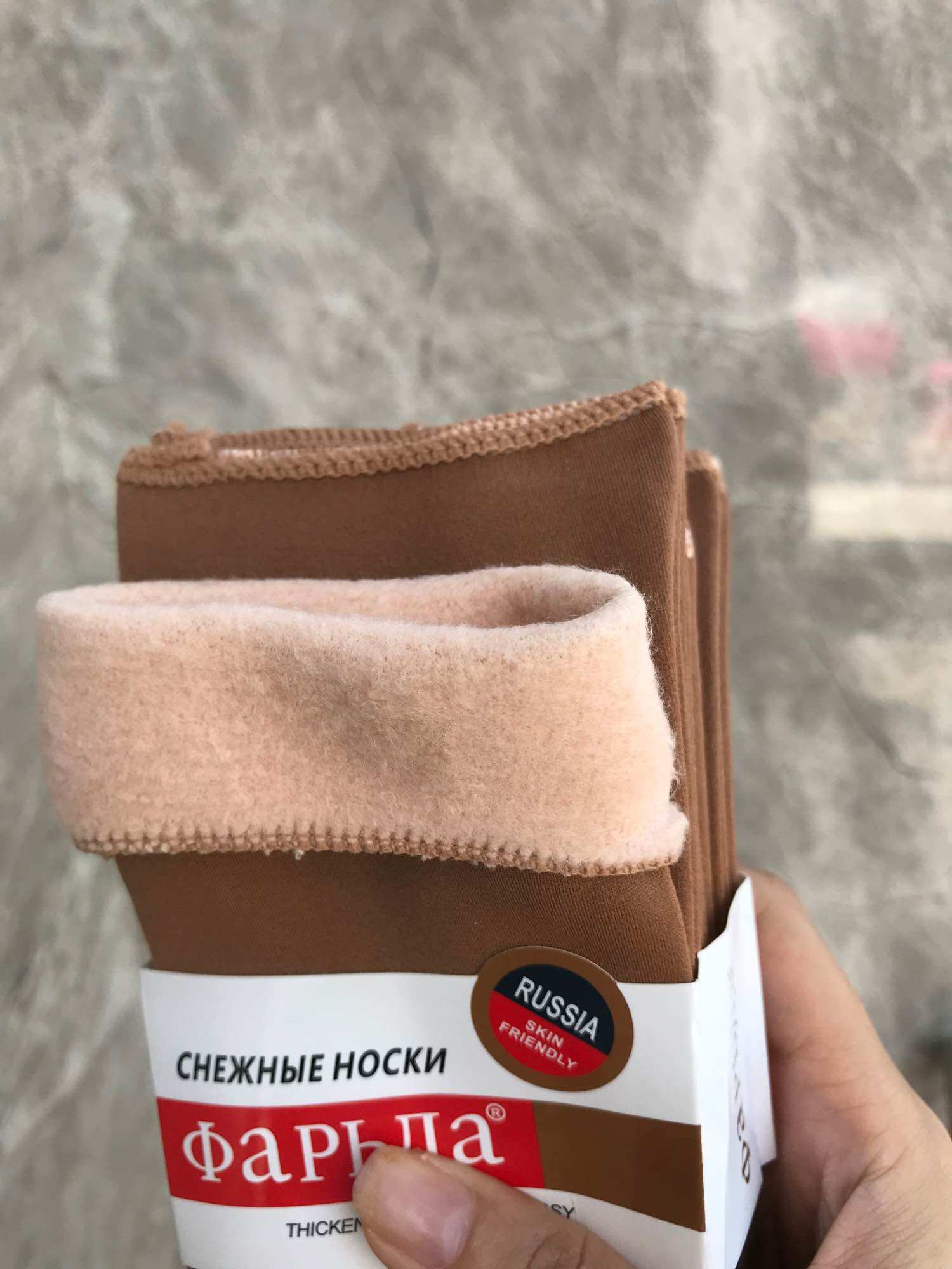 5 đôi vớ lông cừu ủ kem, chống nắng tốt( loại ngắn)