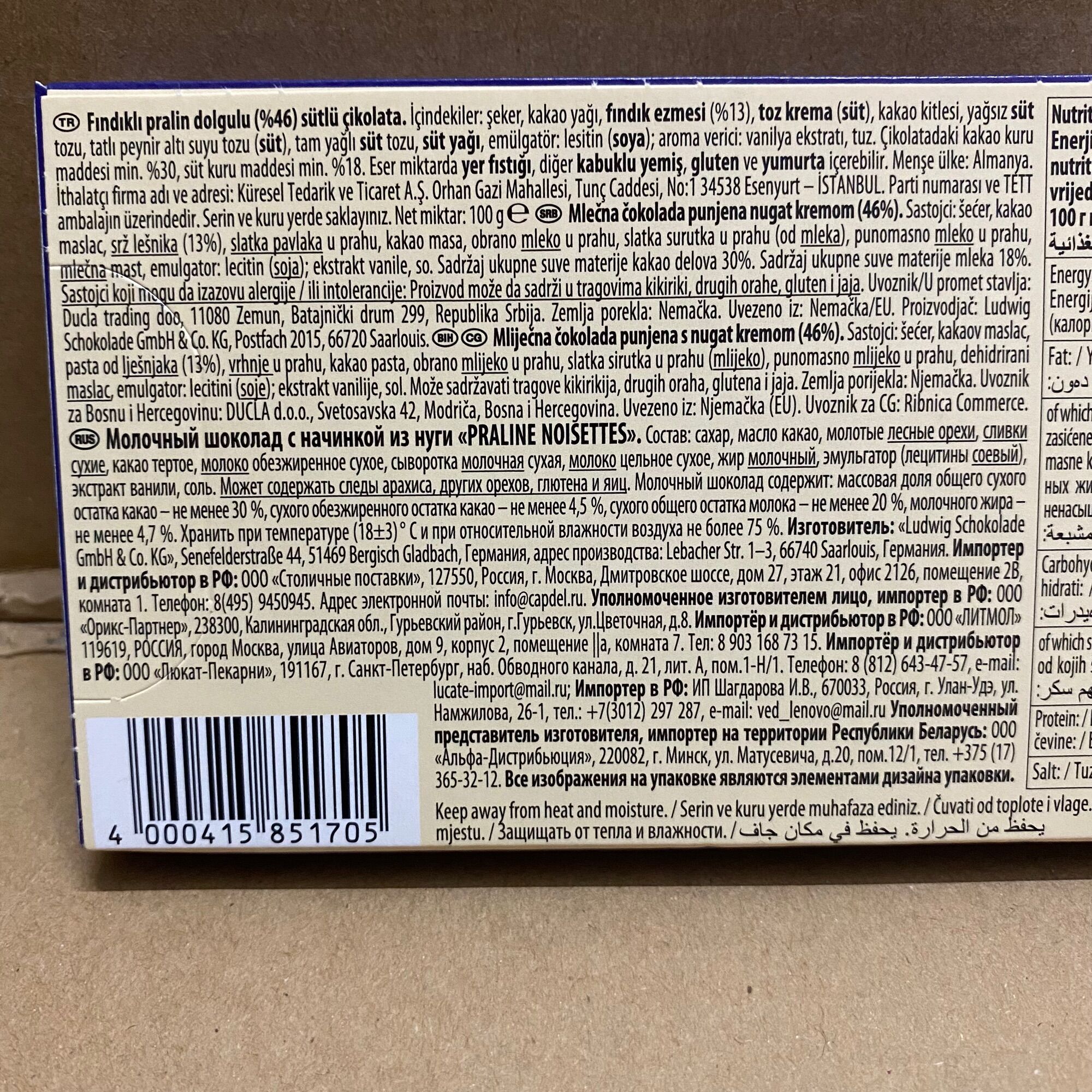 [100g][White] Hộp 18 Viên Chocolate Schogetten