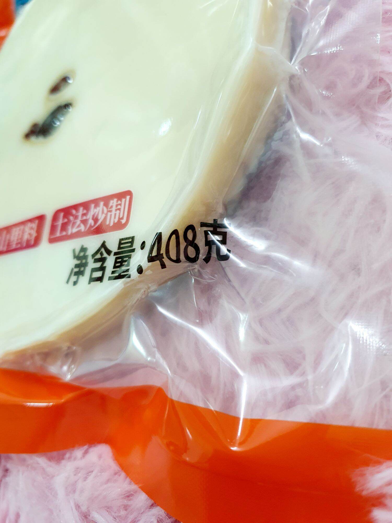 Cốt lẩu Tứ Xuyên không cay