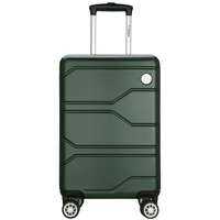 Diplomat | Password-Protected Luggage 20 Inches