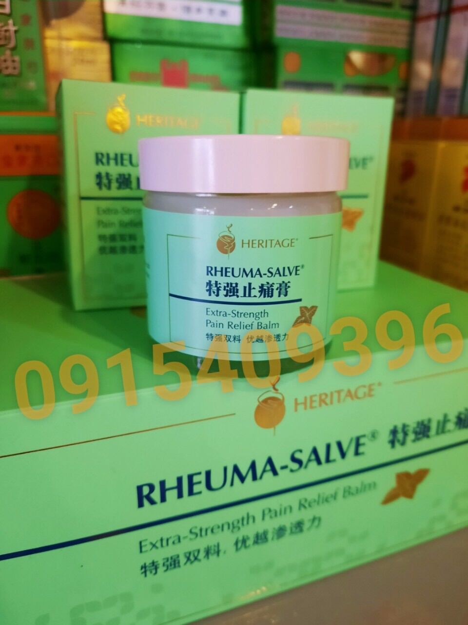 Dầu nóng rheuma salve 50g singapore