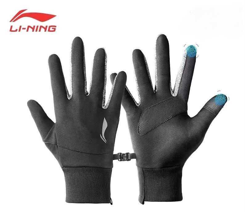 Găng tay lót lông thể thao nam nữ Lining