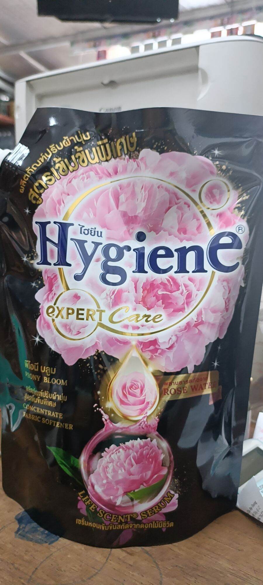 Nước xả vải  đậm đặc Hygiene thơm bền lâu túi 1.1L - Đen hoa mẫu đơn