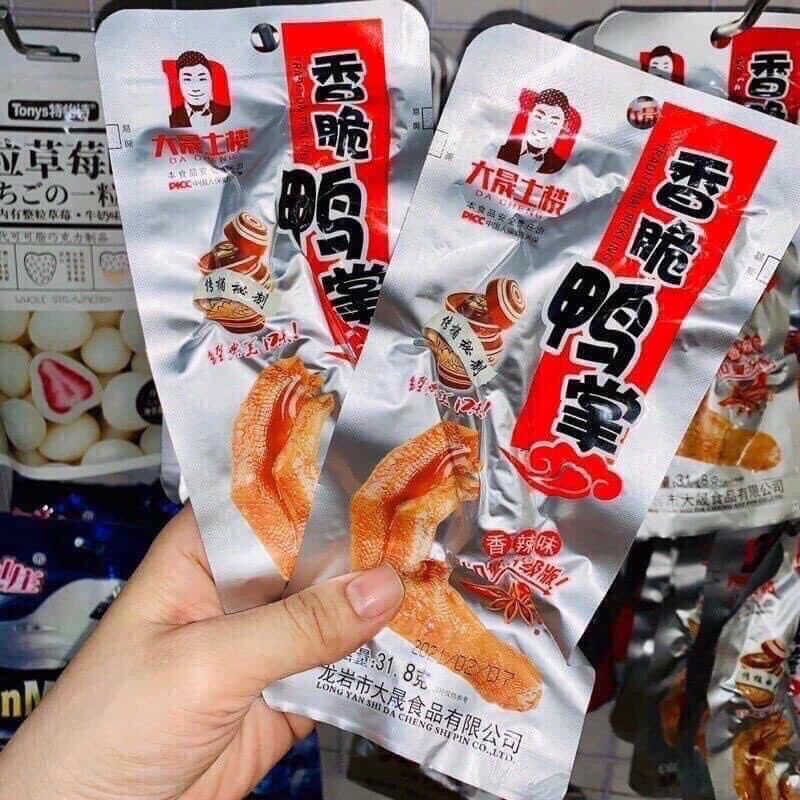 Combo chân vịt cay tứ xuyên
