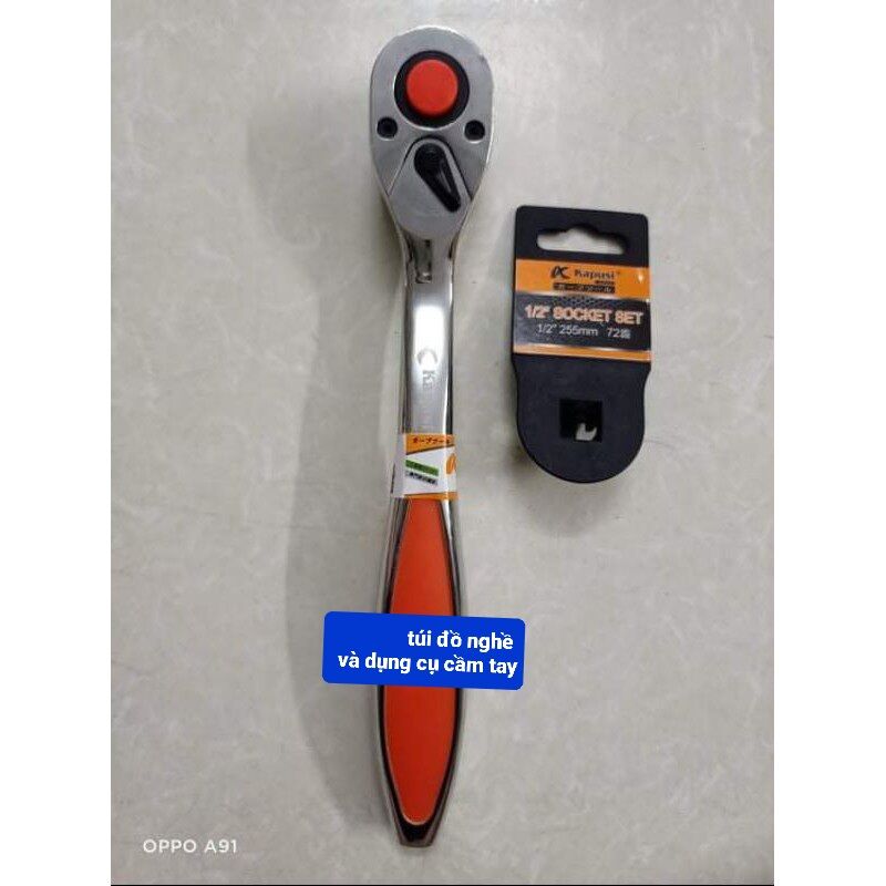 CẦN TỰ ĐỘNG KAPUSI 1/4 CAO CẤP 72 RĂNG