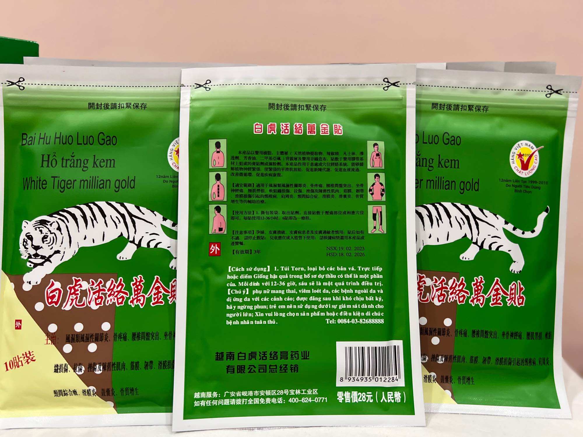 Miếng dán xương cốt Hổ Trắng Kem (Bai Hu Huo Luo Gao)