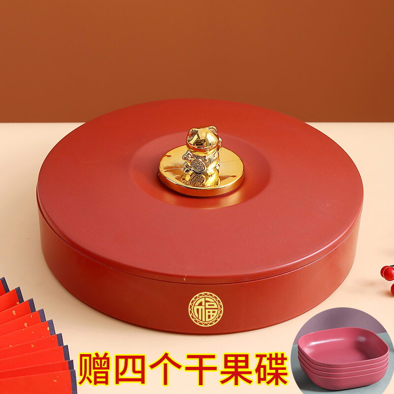 Khay hoa quả khay hoa quả bàn trà phòng khách gia dụng khay hoa quả hộp kẹo hộp hoa quả khô hộp đựng đồ tân gia vui vẻ bày biện đồ ăn vặt tết