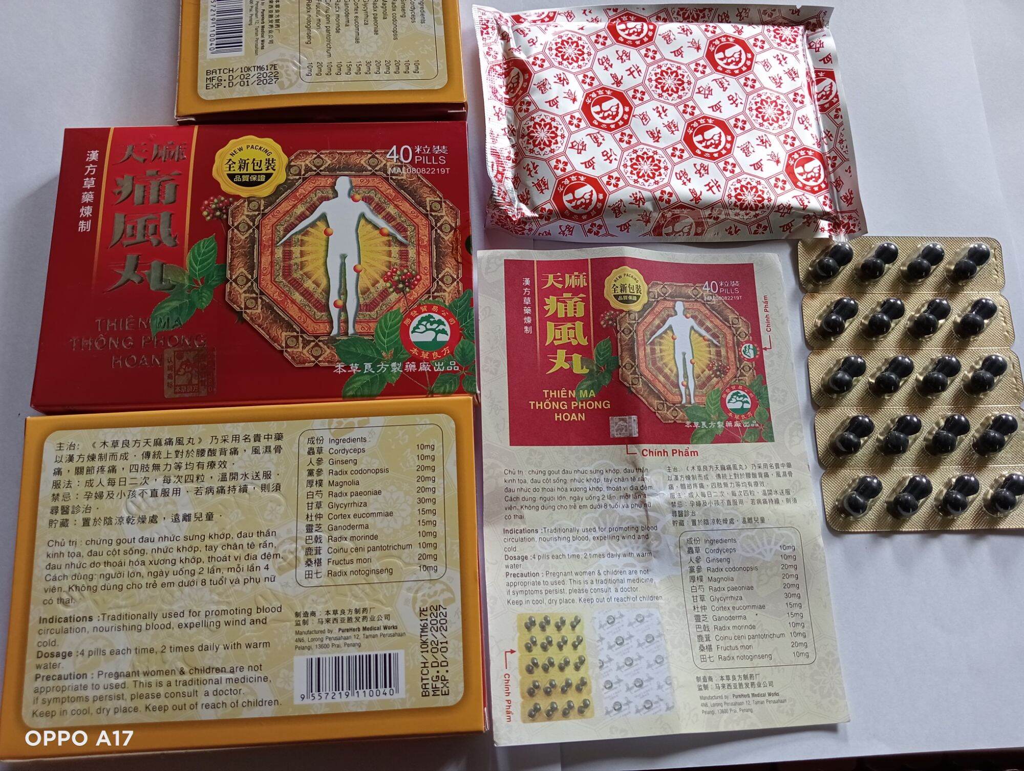 Thiên Ma Thống Phong Hoàn Malaysia
