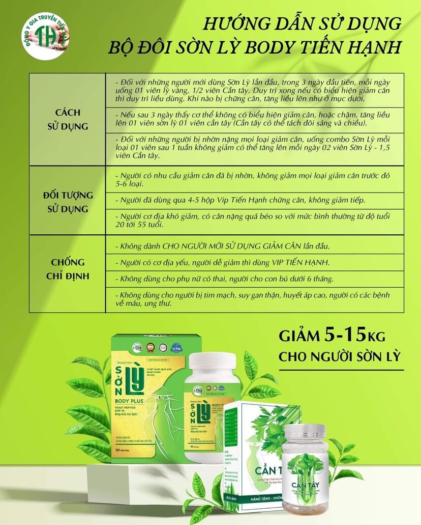 Sờn lỳ Tiến Hạnh