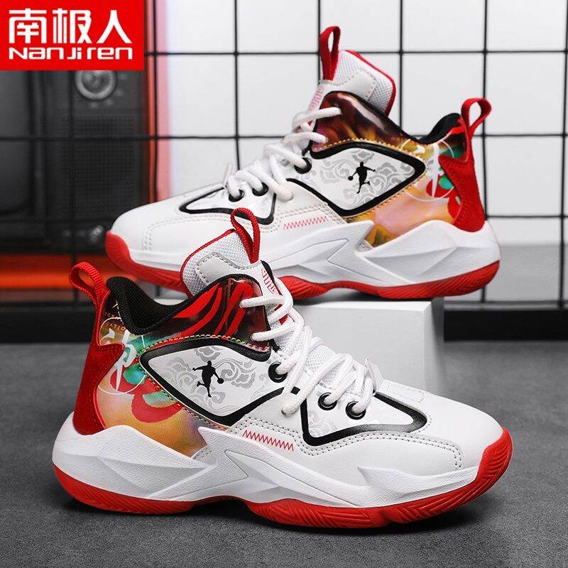 Giày Cao Cổ Mùa Xuân Giày Sành Điệu Học Sinh Trung Học Sành Điệu Dễ Phối Thường Ngày Thể Thao Bóng Rổ Độn Cao Mẫu Mới 2022 Cho Nam