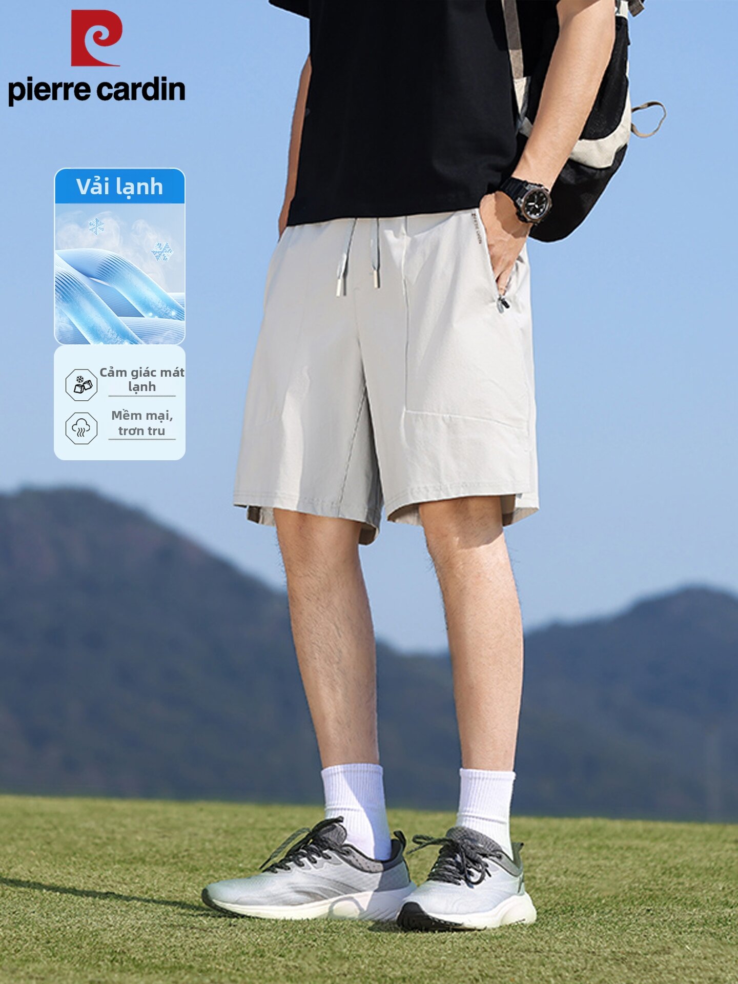 Pierre Cardin | Ice Sensation Nylon Cotton Men's Shorts