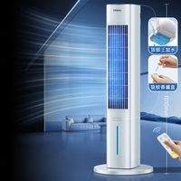 Haier | Quạt Điều Hòa Hơi Mát Trí Tuệ