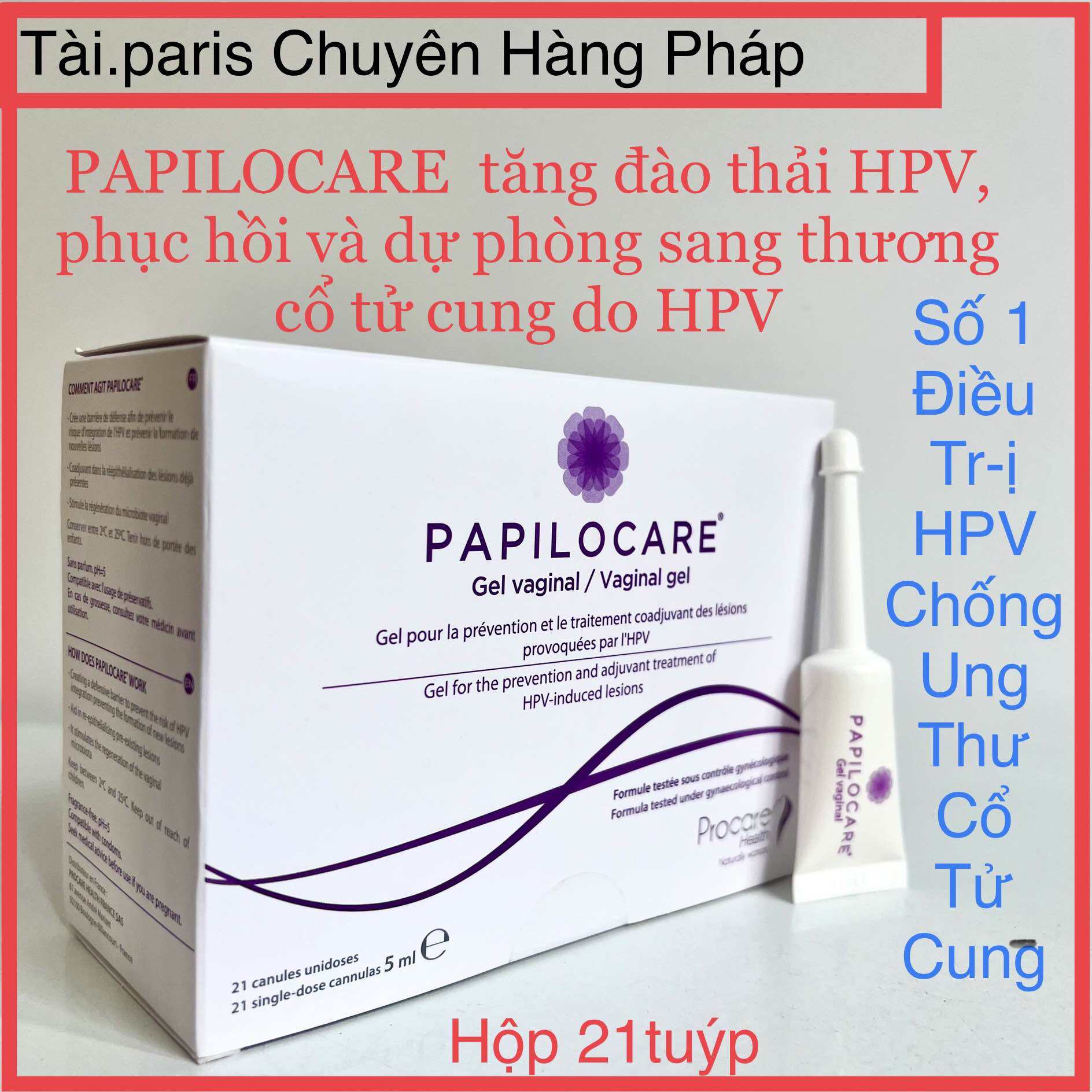 PAPILOCARE Gel phụ khoa tăng đào thải HPV