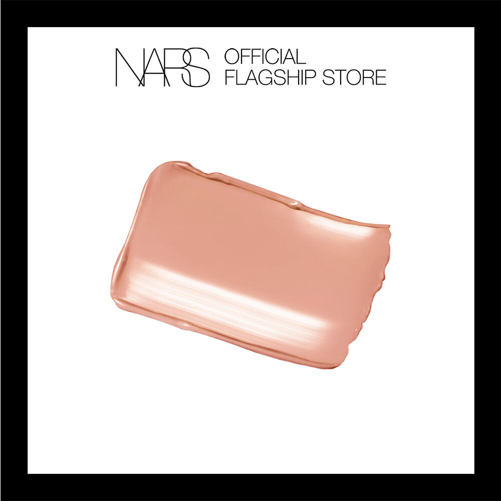 Son môi dạng thỏi NARS Afterglow Sensual Shine Lipstick 1.5g
