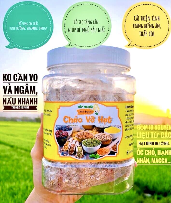 Cháo Hạt Vỡ 1Kg