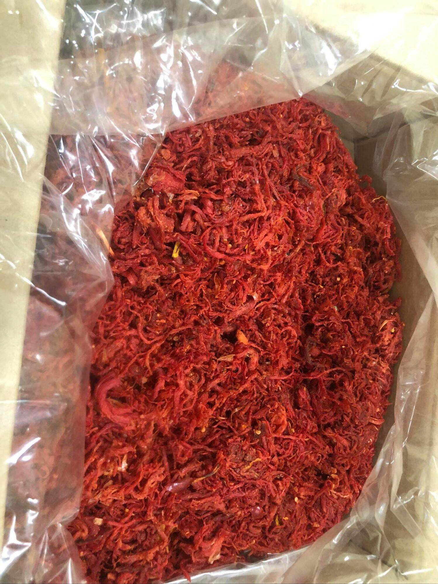 Khô Bò Nhất Phẩm 9ly túi 200gram❤❤