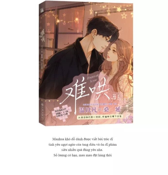 FREESHIPMAX}SẴN (full quà) manhua artbook Khó Dỗ Dành