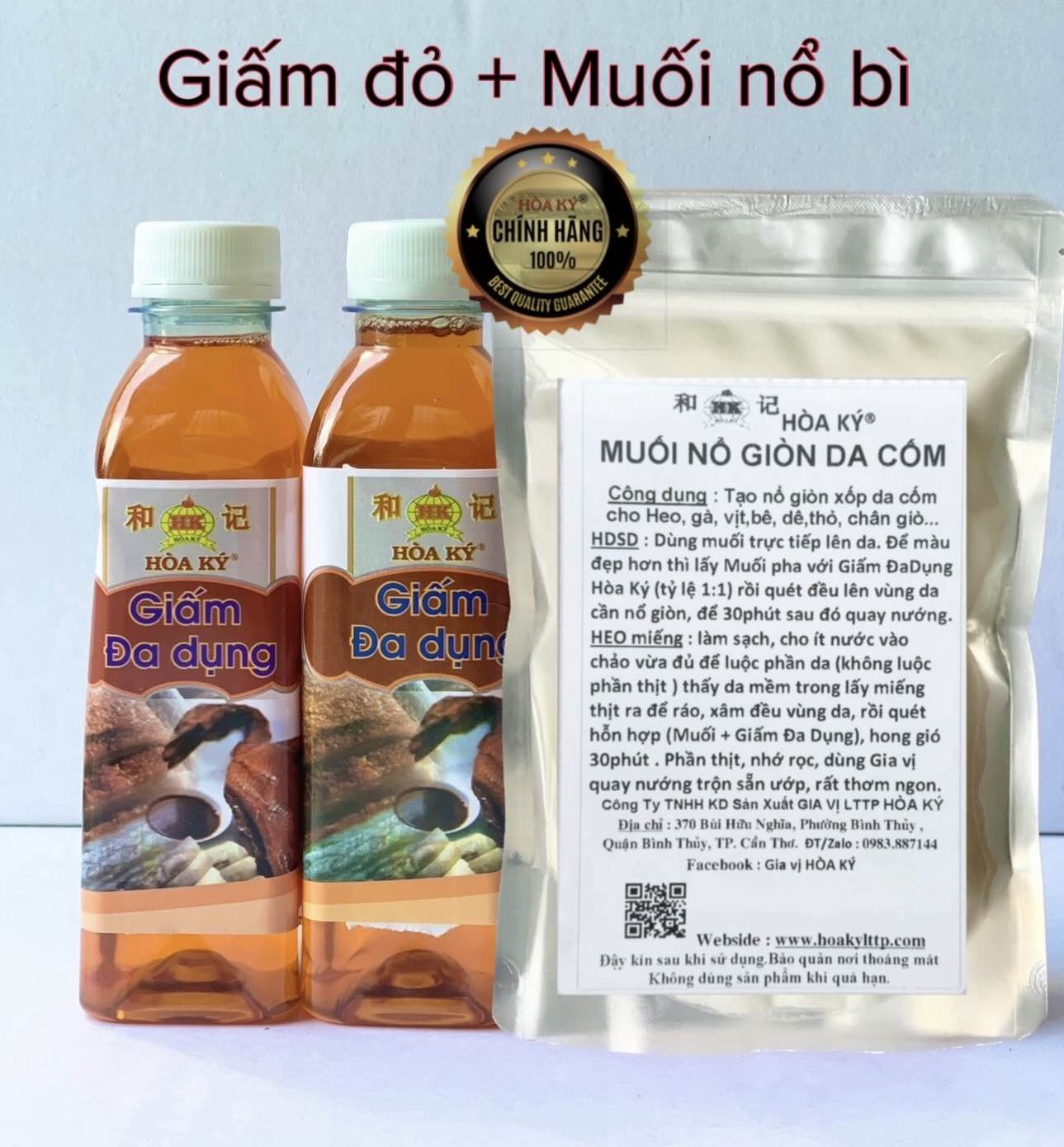 MUỐI NỔ BÌ GIÒN DA CỐM 1kg