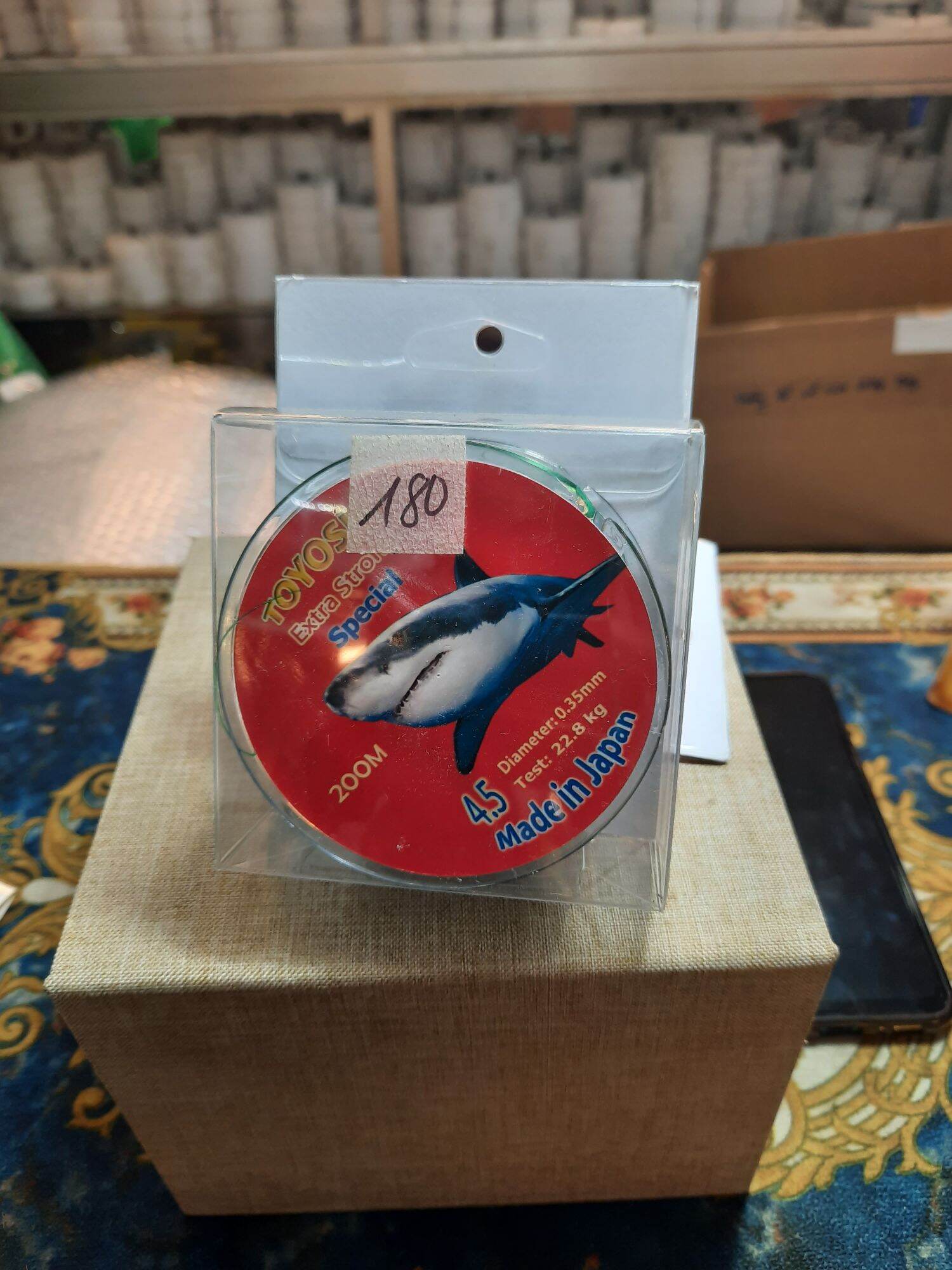 Dây cước câu cá TOYOSHI extra strong