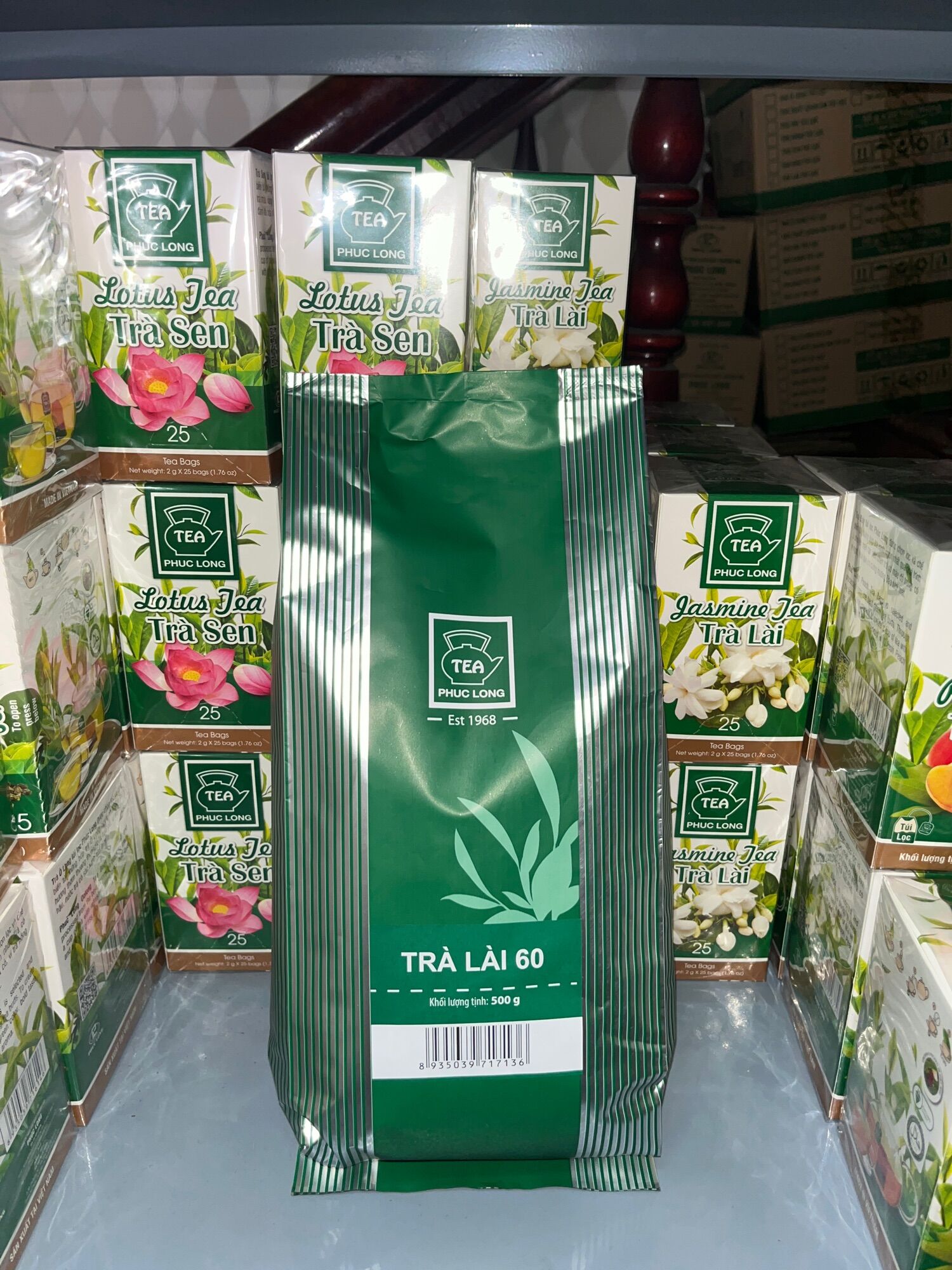 Trà Lài 60 Phúc Long 200/500g