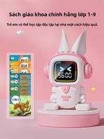 Panpuri | Đồng Hồ Thông Minh Dành Cho Học Sinh Nữ và Nam