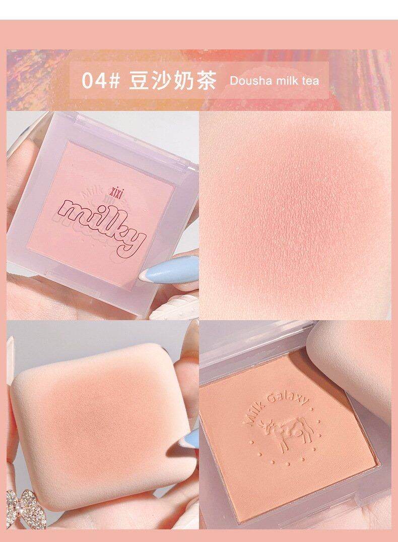 PHẤN MÁ HỒNG MILKY XIXI ĐỦ 15 MÀU