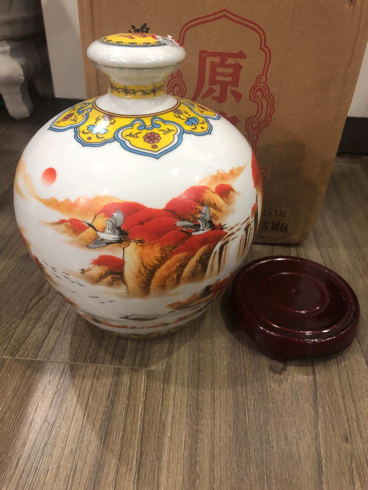 Mao Đài làng quê đồ nhi phong cảnh 2500ml 2,5lit