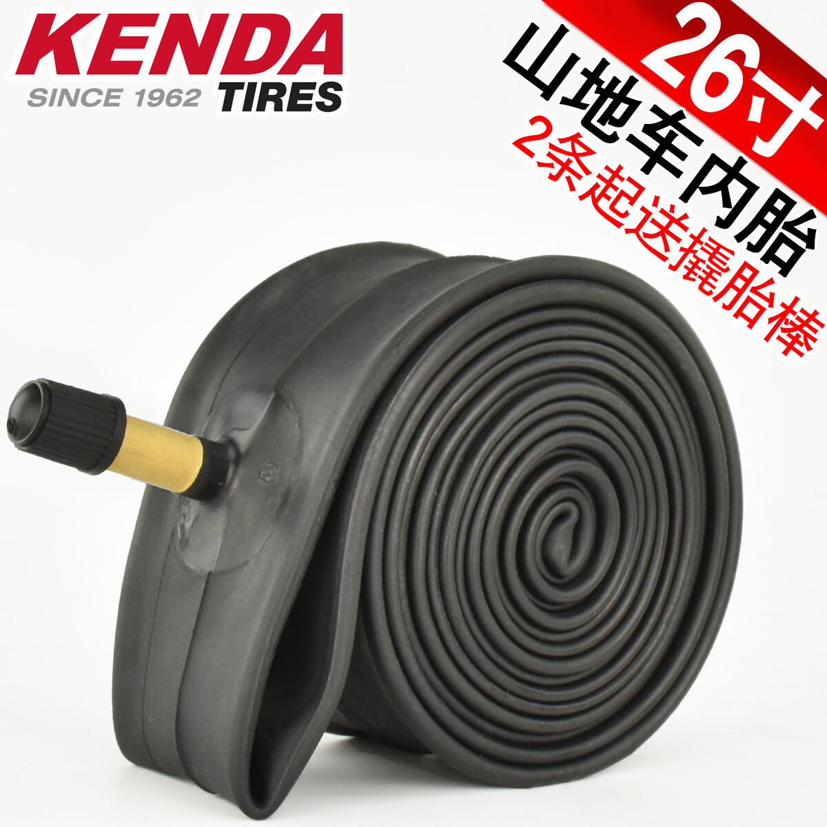 Tổng hợp Xăm Xe Đạp Trẻ Em giá rẻ bán chạy tháng 72023 BeeCost #17 Tổng hợp Xăm Xe Đạp Trẻ Em giá rẻ bán chạy tháng 72023 BeeCost