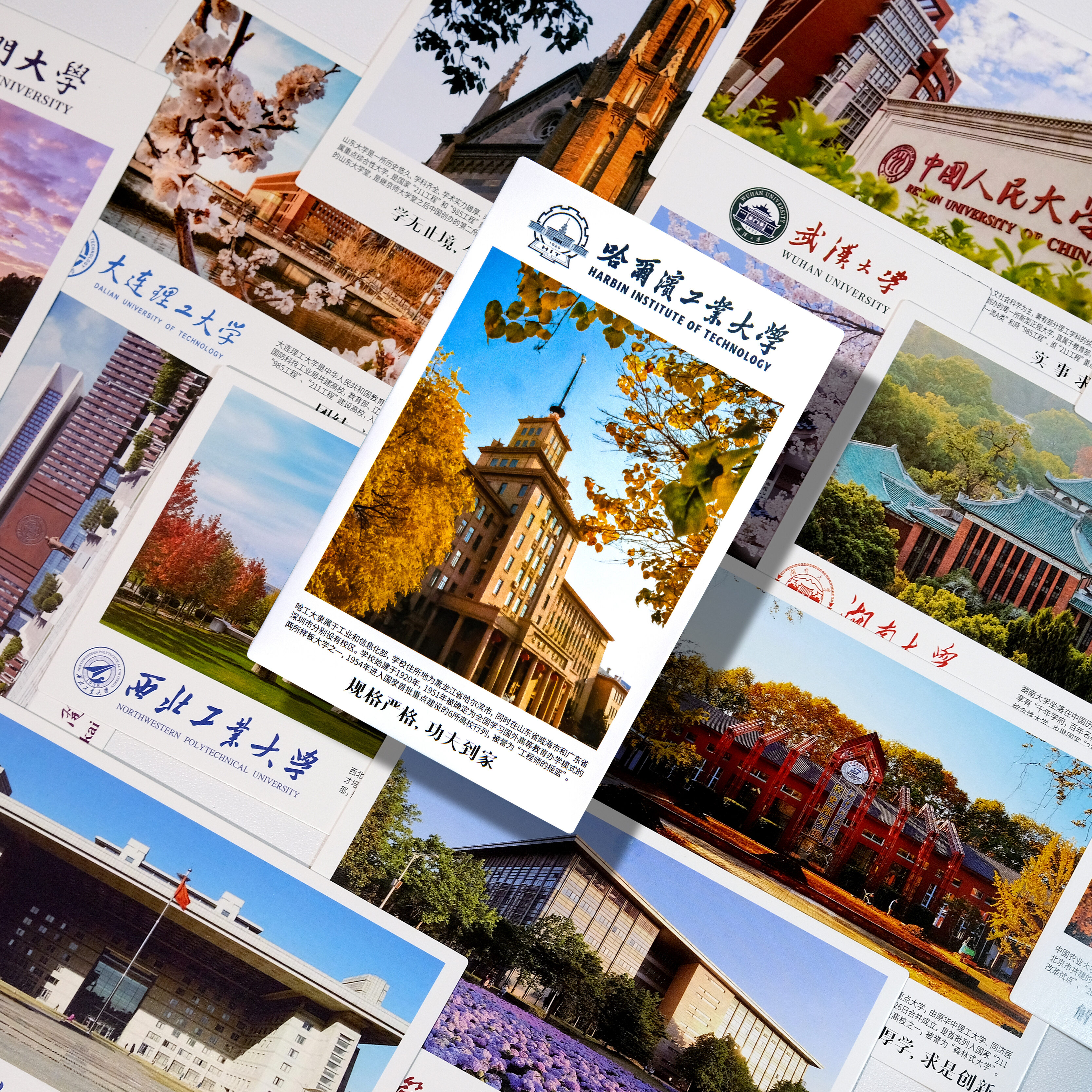 Thẻ Chúc Mừng Trường Đại Học Nổi Tiếng Card Thi Trung Học Phổ Thông Thẻ Chúc Mừng Khích Lệ Sinh Viên